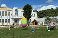Pra
